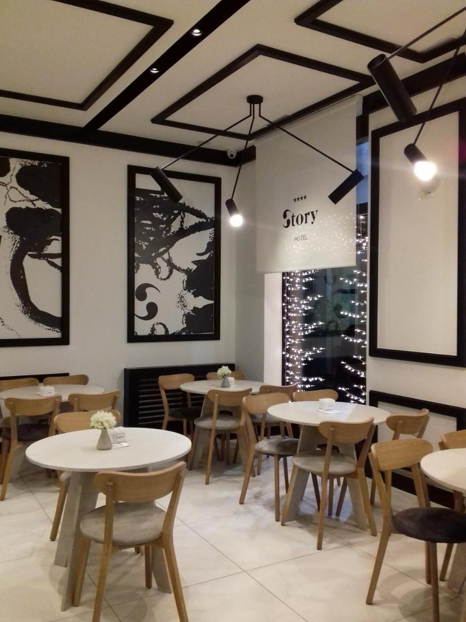 Hotel Story Sarajewo Zewnętrze zdjęcie