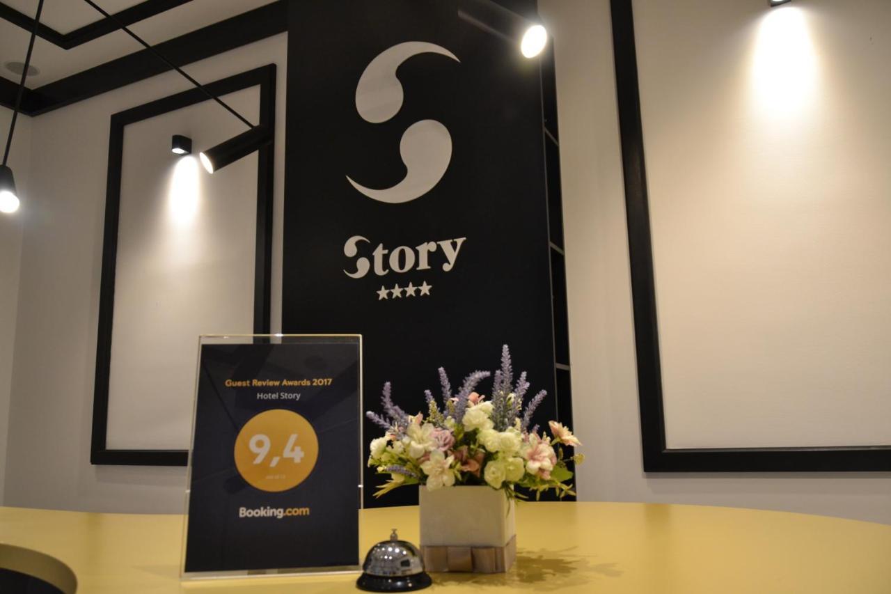 Hotel Story Sarajewo Zewnętrze zdjęcie